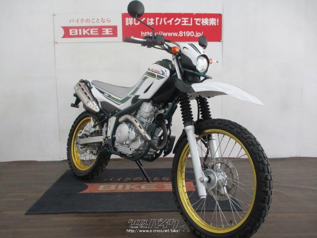 ヤマハ セロー250 ファイナルエディション 低走行825Km 《VISA