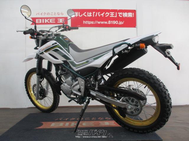 ヤマハオフロードバイク 走り継ぐべき絶版オフロードマシン：'08 ヤマハ セロー250〈Past