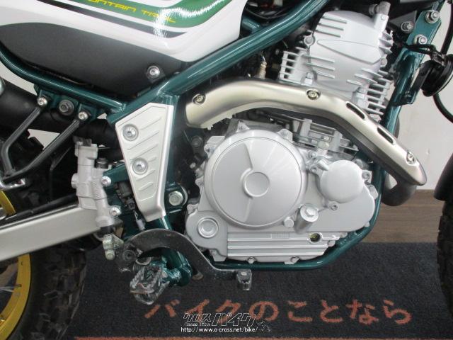 YAMAHA セロー250-2 白/緑 期間限定値下げサマーセール 諸経費０円 始動確認済み 自賠責保険加入で乗れます 即納車有り 横浜 都筑 宮前 YAMAHA セロー250-2 白/緑 決算大売り出し価格 諸経費0円 始動確認