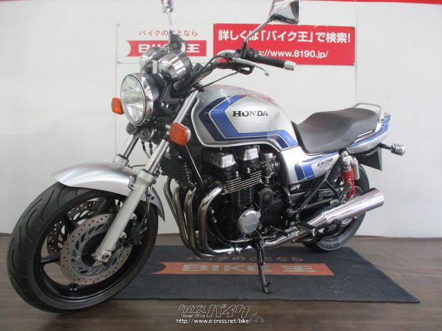 ホンダ CB