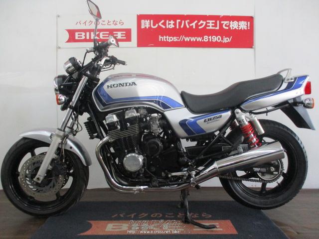 ホンダ CB