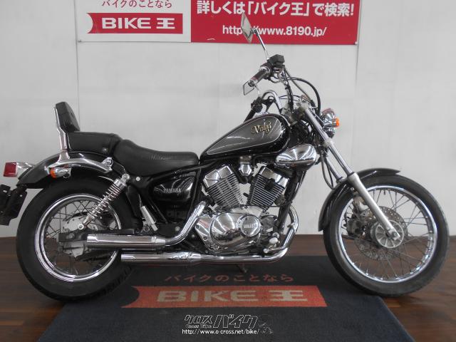 ヤマハ ビラーゴ250 アップハンドル 250ccアメリカン《クレジットー