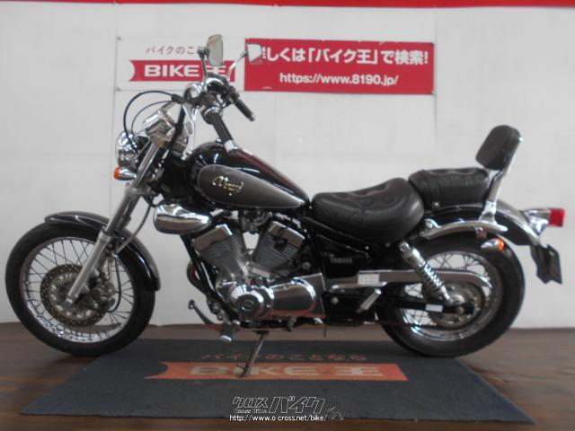 ヤマハ ビラーゴ250 アップハンドル 250ccアメリカン《クレジットー