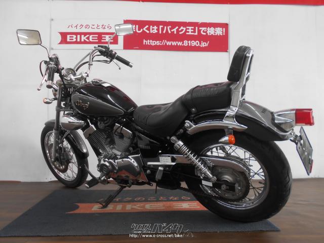 ヤマハ ビラーゴ250 アップハンドル 250ccアメリカン《クレジットー