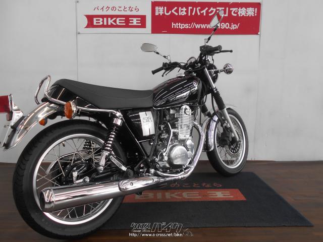 ヤマハ SR400 最終型 483Km 《クレジットカード》OK・2021(R3)初度登録