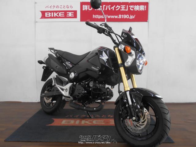 ホンダ グロム 125 JC61型 3844Km リアキャリア付き 《クレジット