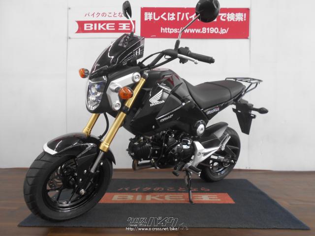 ホンダ グロム 125 JC61型 3844Km リアキャリア付き 《クレジット