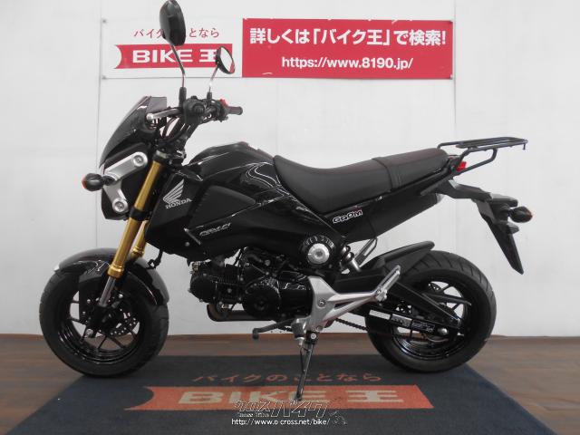 HONDAグロム125 JC61 躍動感あふれるスタイリングの「グロム」を発売 | Honda 企業情報サイト