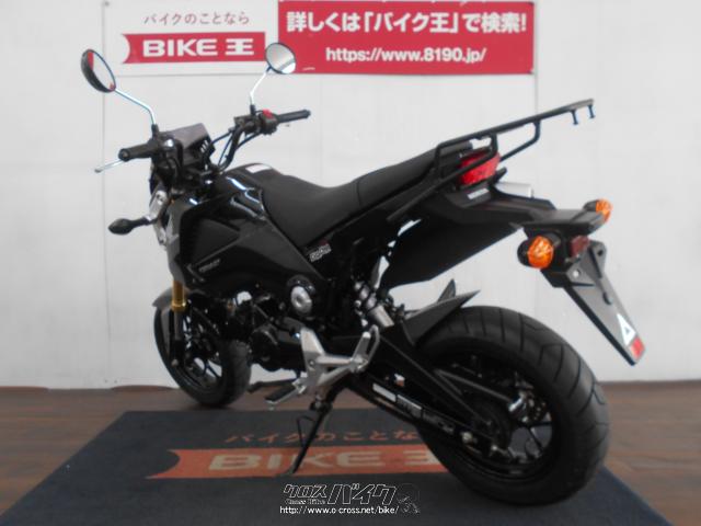 ホンダ グロム125 JC61 ノーマル車 純正リヤキャリア付き ホンダ グロム 125 JC61型 3844Km リアキャリア付き 《クレジット
