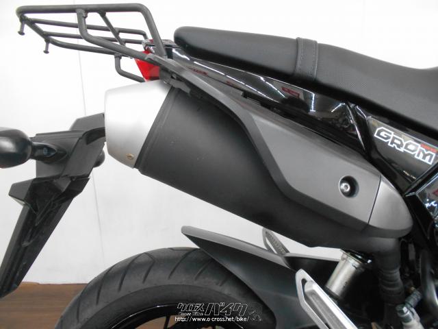 ホンダ グロム 125 JC61型 3844Km リアキャリア付き 《クレジット