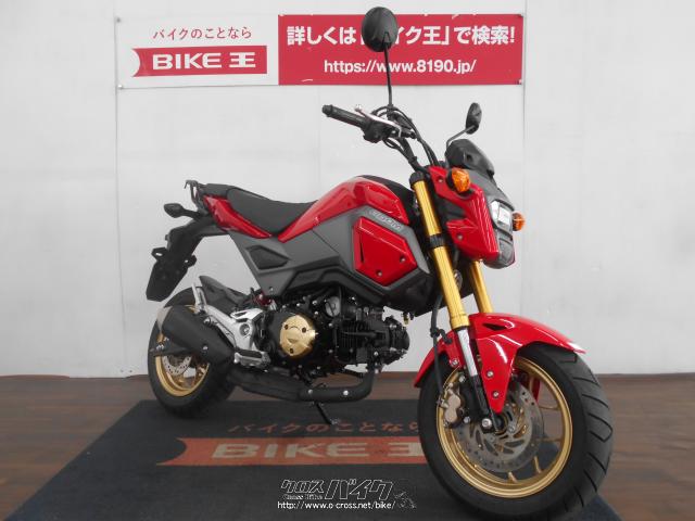 ホンダ グロム 125 JC75型 2107Km デイトナリアショック 《クレジット ホンダ グロム 125 JC75型 2107Km デイトナリアショック 《クレジット
