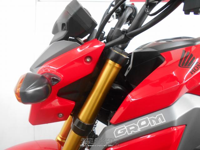 ホンダ グロム 125 JC75型 2107Km デイトナリアショック 《クレジット ホンダ グロム 125 JC75型 2107Km デイトナリアショック 《クレジット