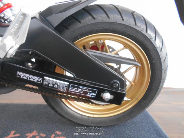 ホンダ グロム 125 JC75型 2107Km デイトナリアショック 《クレジット