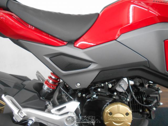 ホンダ グロム 125 JC75型 2107Km デイトナリアショック 《クレジット