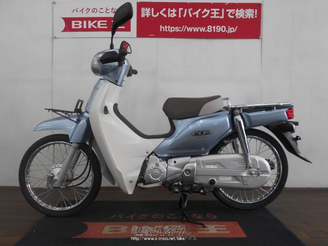 ホンダ スーパーカブ 50 AA04型 インジクェションモデル 2132Km