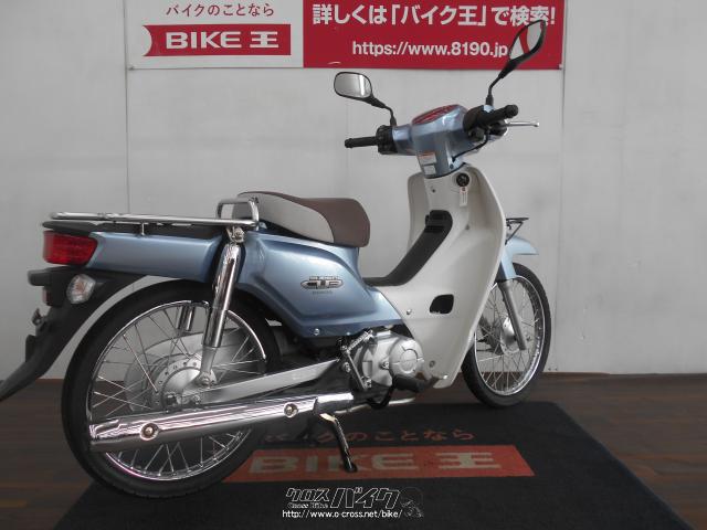 ホンダ スーパーカブ