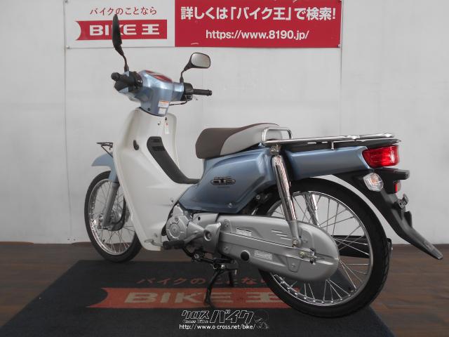 ホンダ スーパーカブ