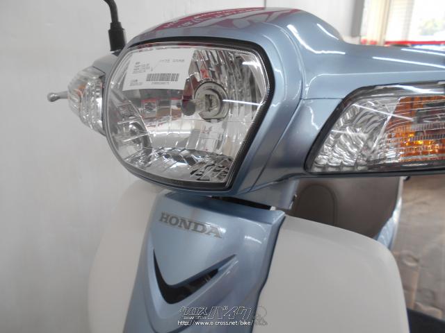 ホンダ スーパーカブ