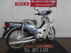 ホンダ スーパーカブ