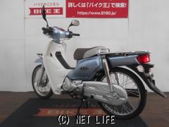 ホンダ スーパーカブ