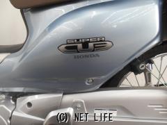 ホンダ スーパーカブ