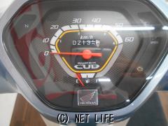 ホンダ スーパーカブ