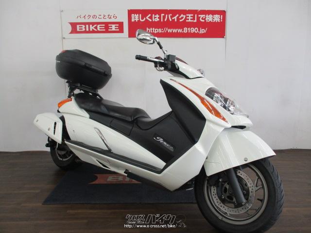 スズキ ジェンマ250 リアボックス装備 内地車輌 ローン、クレジット