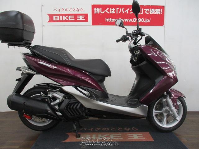 マジェスティ155ccリアのボックスとバー出品 ヤマハ マジェスティS リアボックス装備!! ローン、クレジットカード