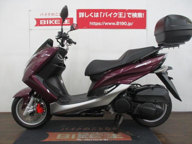 全国配送可能　ヤマハ　マジェスティ250　軽整備済み　リアボックス付き ヤマハ マジェスティ250 スマートキーモデル!リアボックス付きで