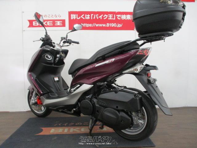 ★お支払総額 11.8万円★ ヤマハ マジェスティ155S SG28J リアボックス付き♪ 155cc高速乗れる！！ 通勤通学に♪ カスタムベースにも♪ 関東圏内即日配送可能です！ YAMAHA（ヤマハ） マジェスティS YAMAHA 155cc 中古 最長1年保証