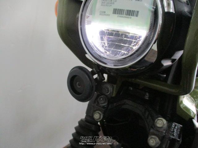 ホンダ クロスカブ