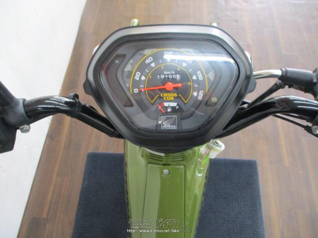 ホンダ クロスカブ