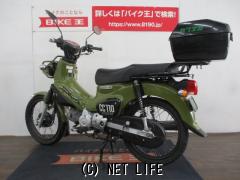 ホンダ クロスカブ