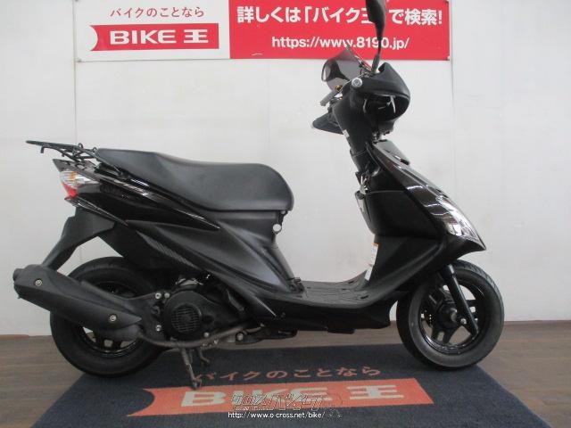 スズキ アドレスV125 S リミテッド スクリーン ナックルバイザー装備 