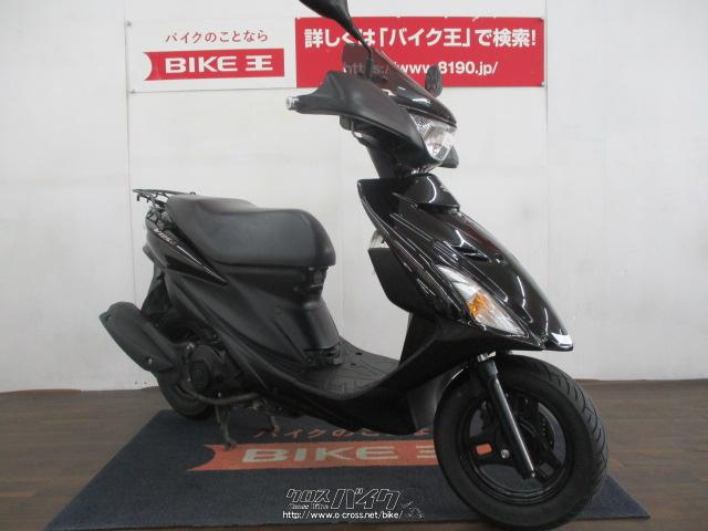 【決まりました】バイク スズキ　アドレスV125ss スズキ アドレスV125 S リミテッド スクリーン ナックルバイザー装備