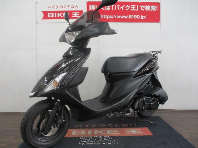 スズキ アドレスV125 S リミテッド スクリーン ナックルバイザー装備