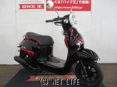 ホンダ ジョルノ