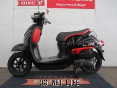 ホンダ ジョルノ