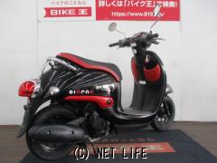 ホンダ ジョルノ