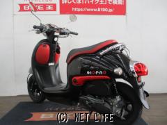 ホンダ ジョルノ