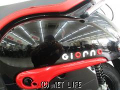 ホンダ ジョルノ