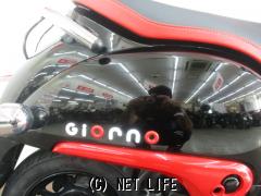 ホンダ ジョルノ