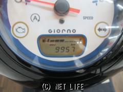 ホンダ ジョルノ