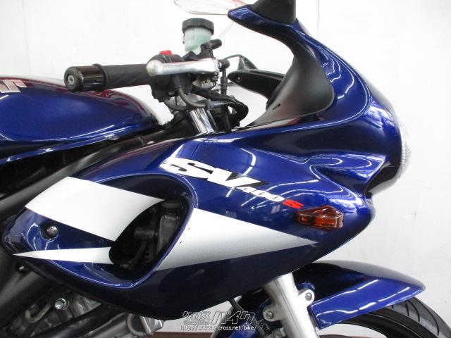 スズキ SV400