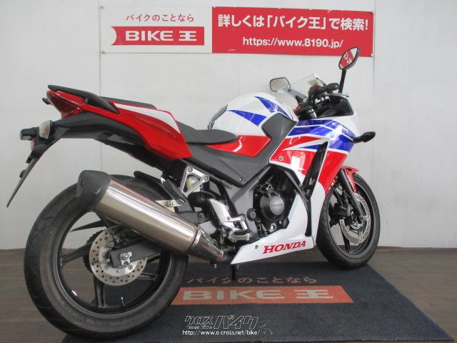 ホンダ CBR250 R MC41後期型 2眼 カード支払いもOK[・2015(H27)初度