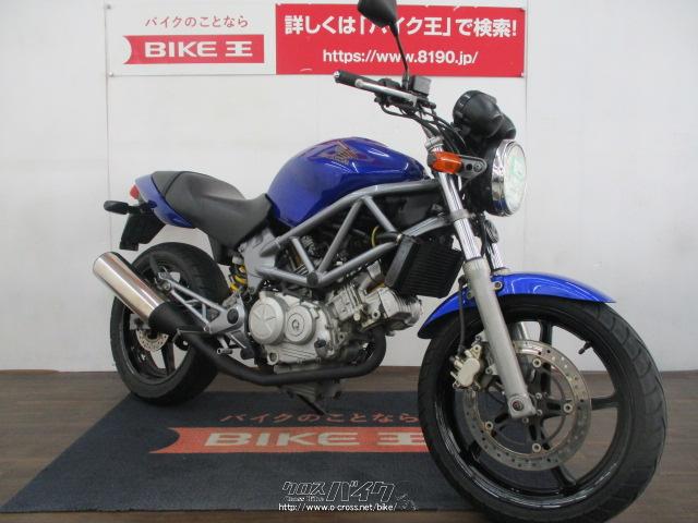 ホンダ　VTR250 配送可能　支払いは現金or振り込みも可能 ホンダ VTR250 ローン、クレジットカード支払いOK!!・青・250cc
