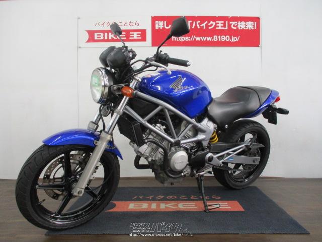 ホンダ VTR250 ローン、クレジットカード支払いOK!!・青・250cc