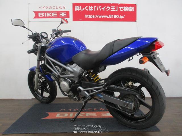 ホンダ VTR250 ローン、クレジットカード支払いOK!!・青・250cc