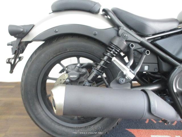 ホンダ レブル 250 ローン、クレジットカード支払いOK!!・2020(R2)初度