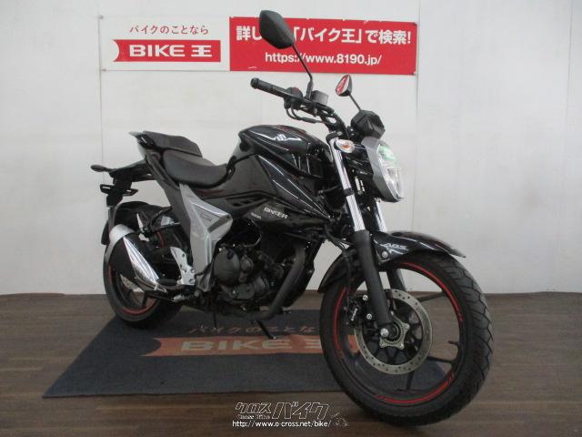 スズキ ジクサー 150・黒・150cc・バイク王那覇店・713km・保証付・84